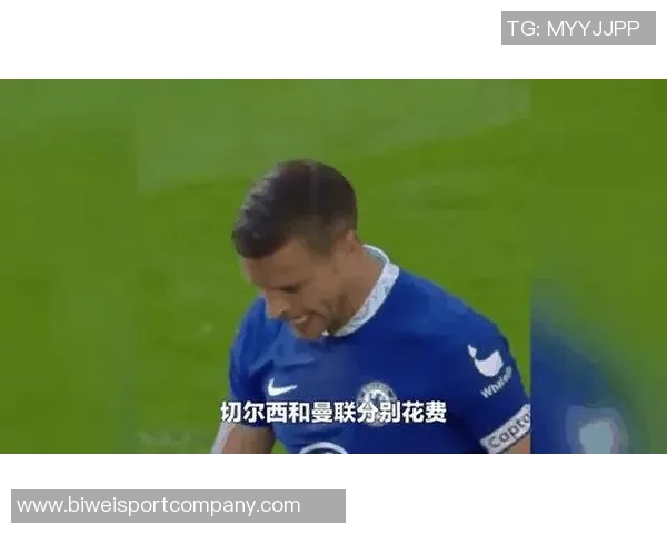 切尔西明确声明未考虑签下巴西前锋罗克的计划与意图